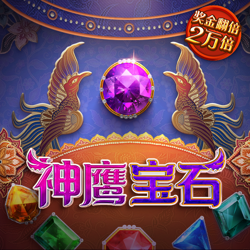 新普京888.3app官方版下载